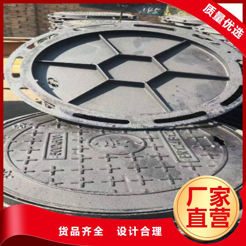 球墨铸铁球墨铸铁井盖一站式供应厂家质量过硬