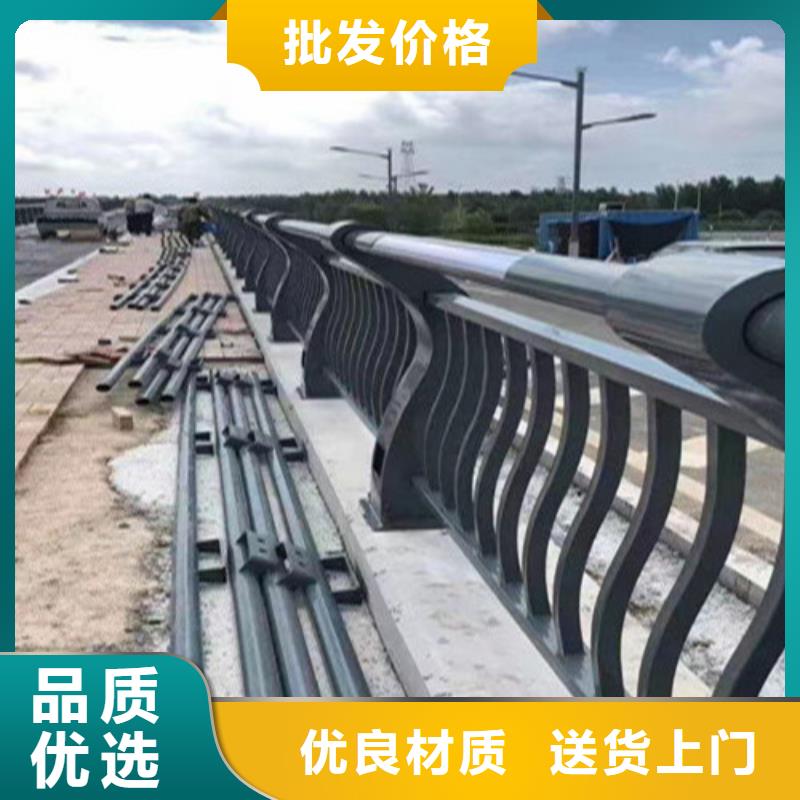 护栏-【标志牌标志杆厂家】送货上门货源稳定