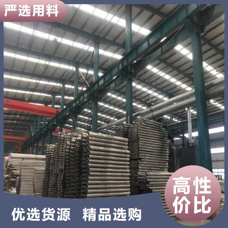 护栏波形护栏板一站式采购商家当地品牌