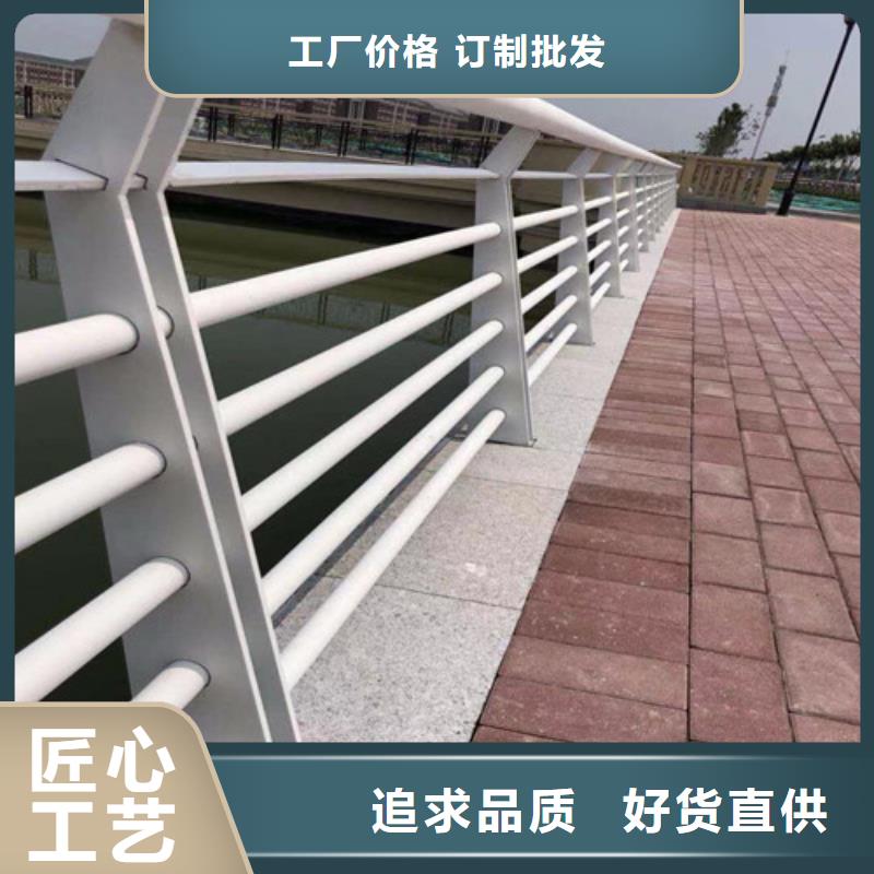 【护栏围墙护栏精心】本地经销商