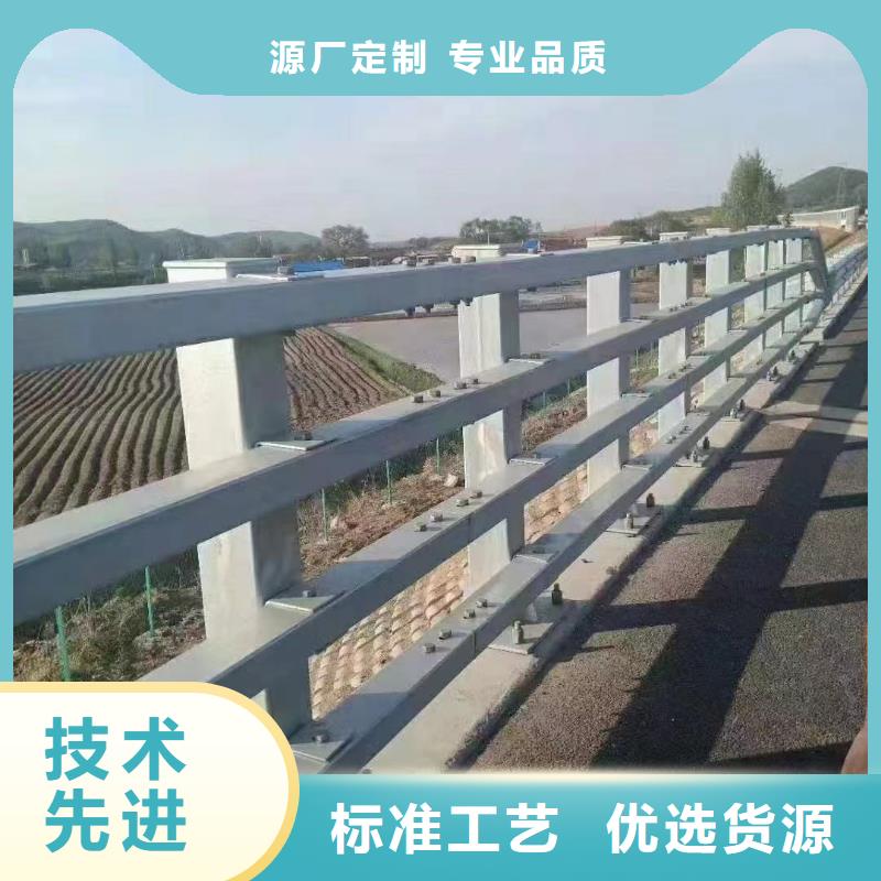 【护栏】标志牌标志杆欢迎来电询价同城货源