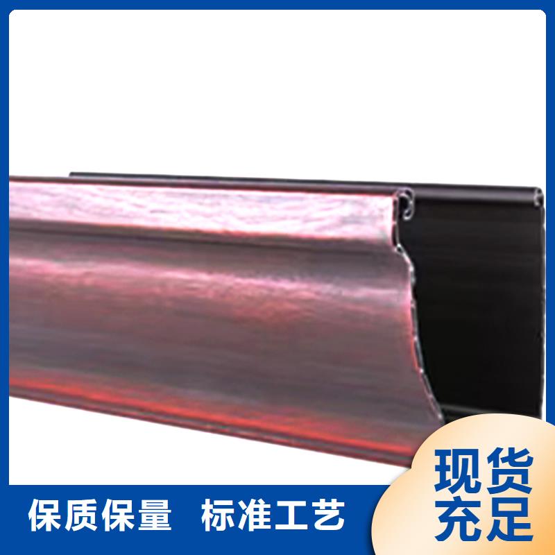 天沟铝合金天沟就近发货当地服务商