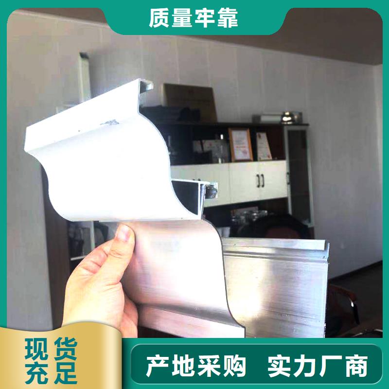 天沟落水系统精工细致打造多家仓库发货