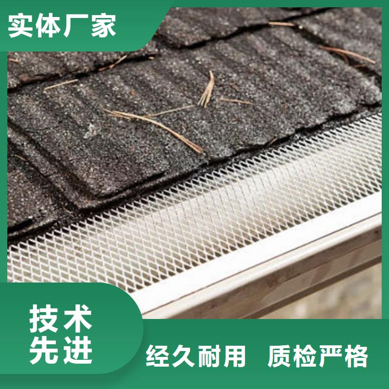 檐沟,铝合金雨水槽现货交易同城公司