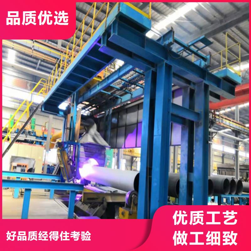 GB/T13295球墨管厂家实力厂家同城服务商