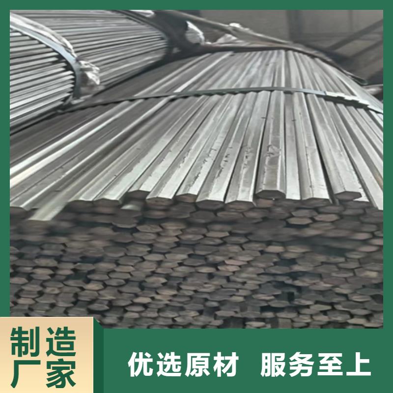冷拔圆钢方钢做工精细买的放心