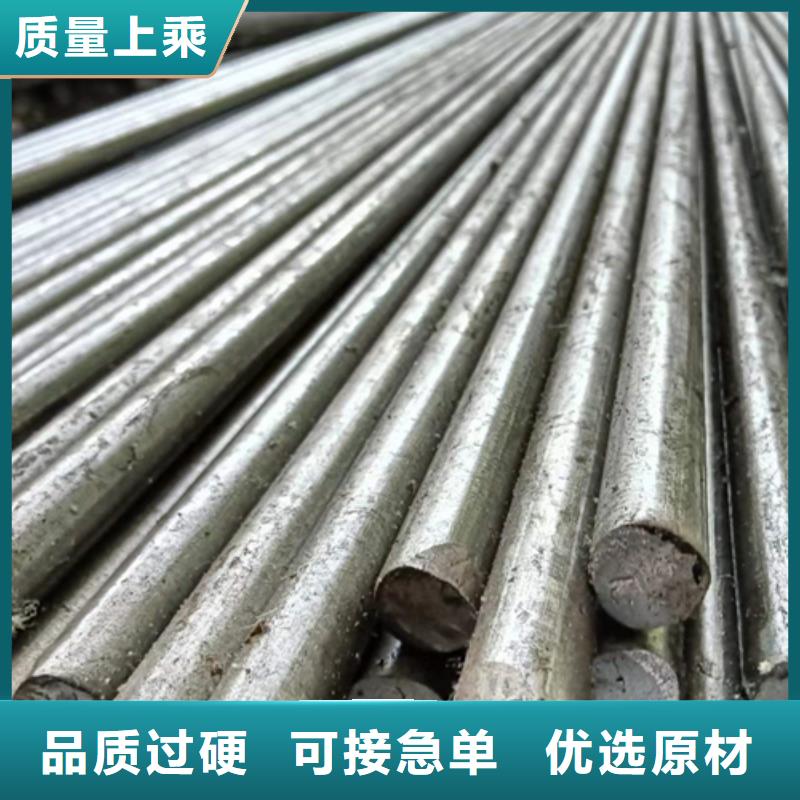 冷拔六角钢,扁钢直销厂家用心做好每一件产品