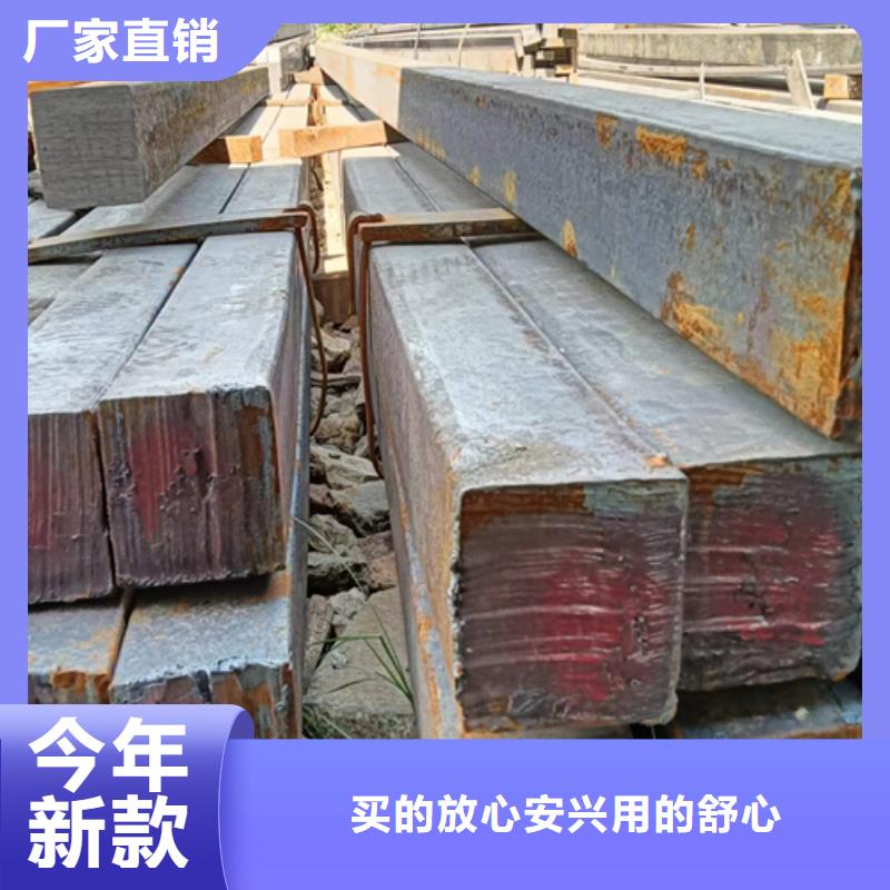 方钢_扁钢生产厂家现货销售工厂直销