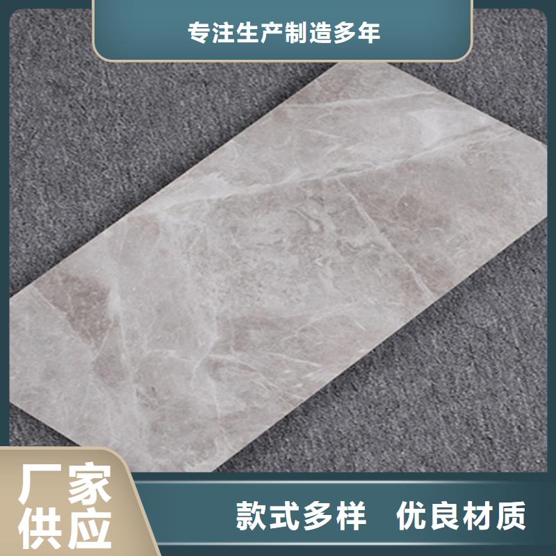 内墙砖_地板砖厂家今年新款定制批发