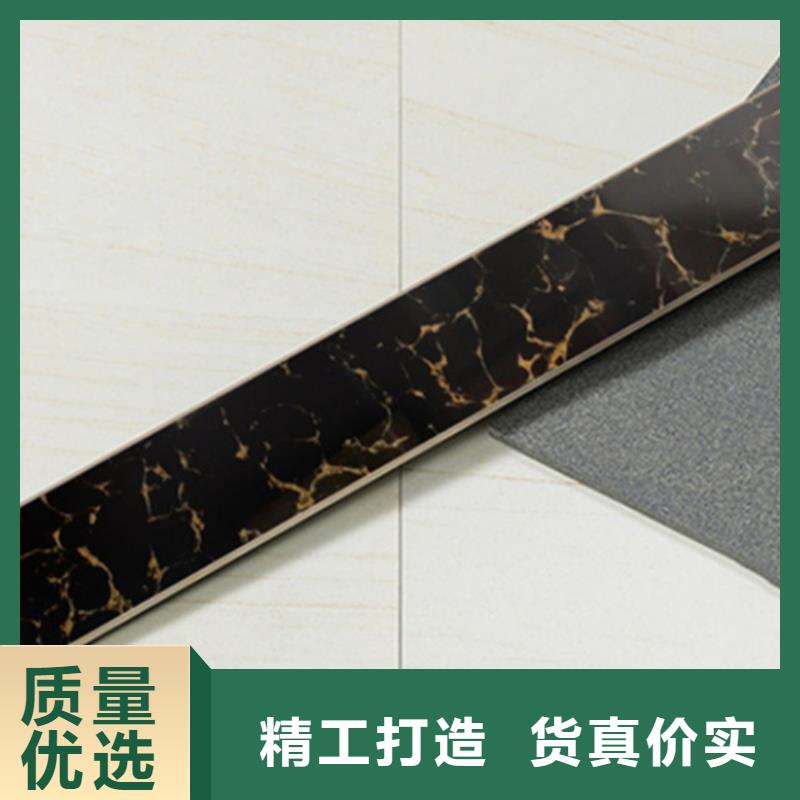 【踢脚线-地板砖工厂采购】厂家直销直供