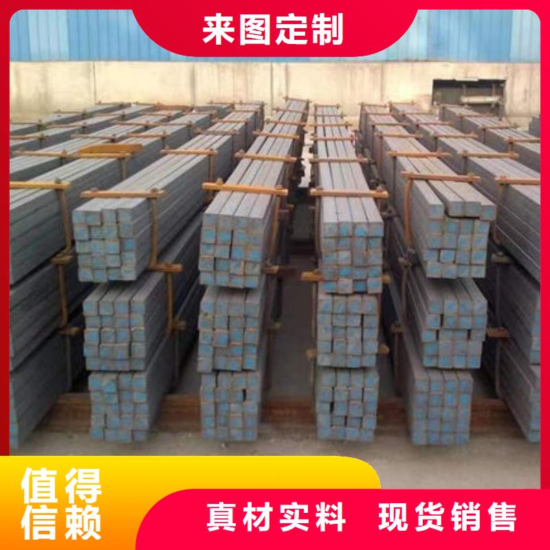 钢材拥有核心技术优势厂家十分靠谱