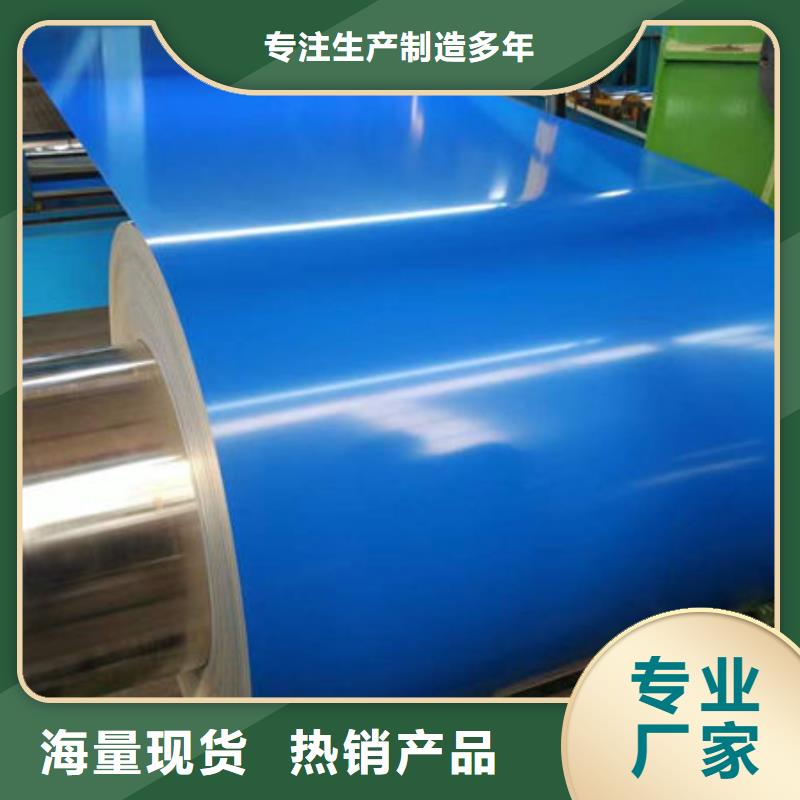 钢材细节严格凸显品质厂家品控严格