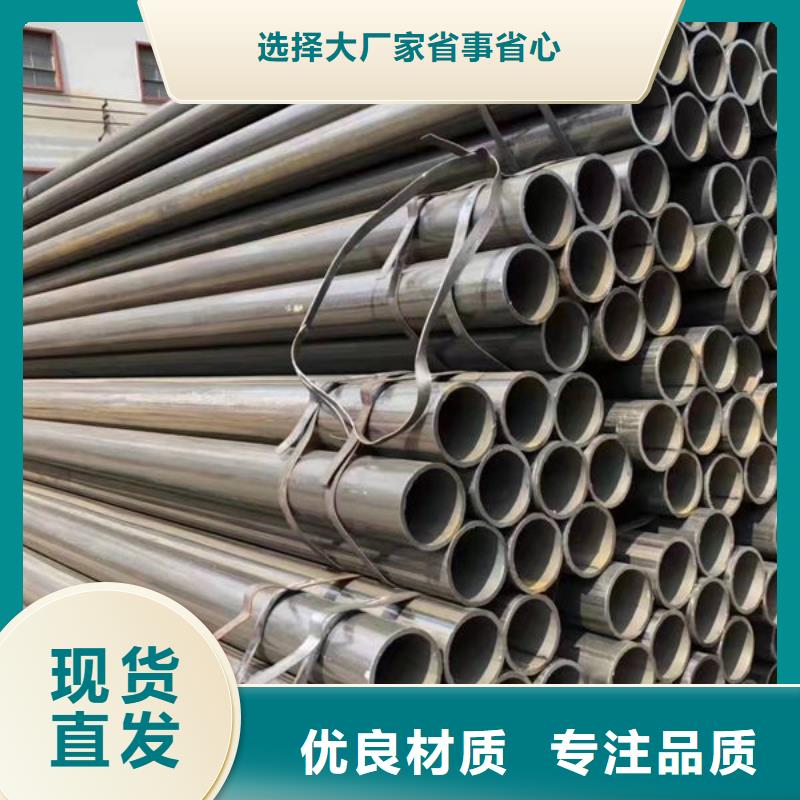 钢材大量现货价格地道