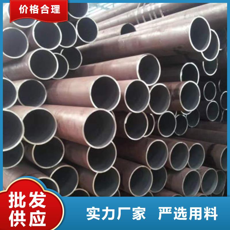 钢材自产自销同城厂家