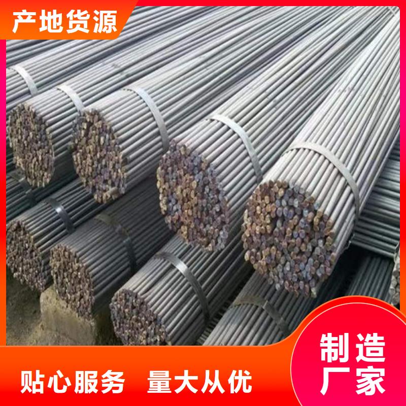 钢材多种工艺安心购