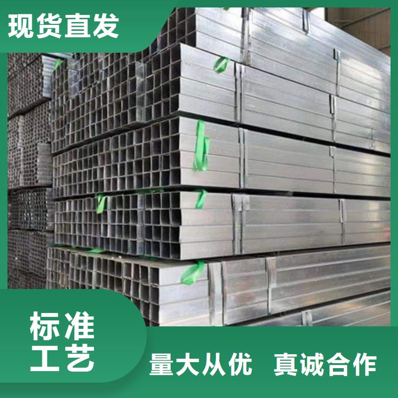 钢材工厂直营价格公道合理
