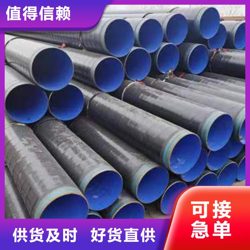  钢材严格把控质量多行业适用
