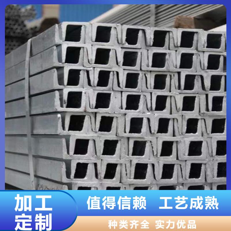 钢材厂家直销同城制造商