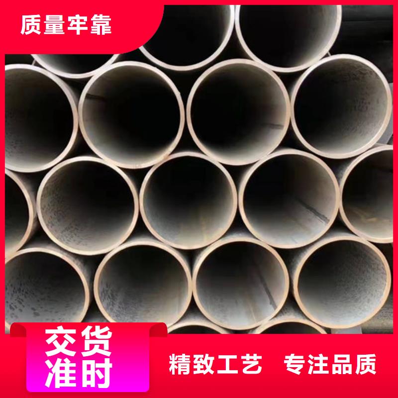  钢材质量无忧源头采购