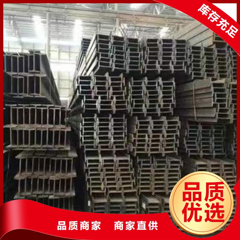 钢材用心做品质当地品牌