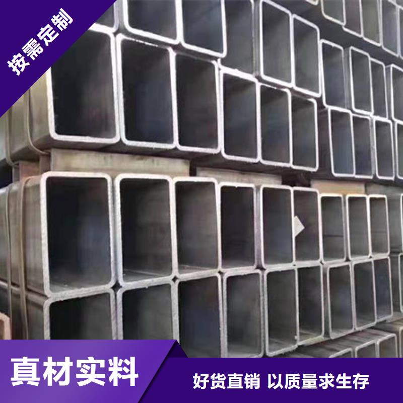 钢材质量可靠品种全
