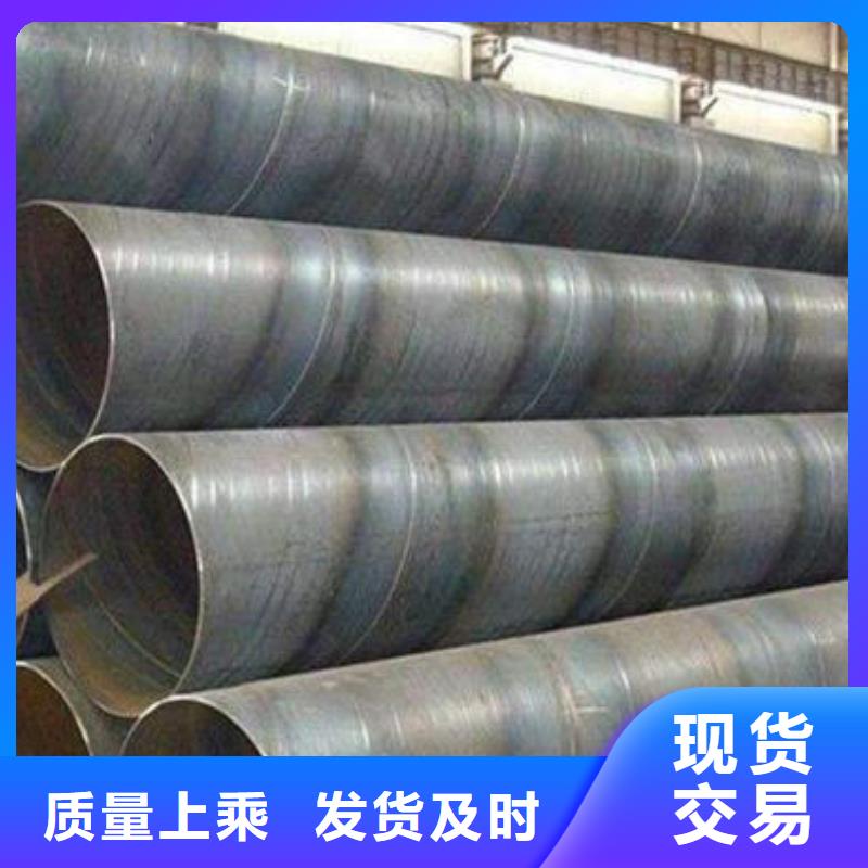 钢材质量优价格低当地生产商