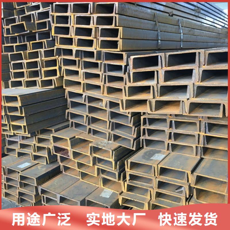 钢材设计合理专业生产N年