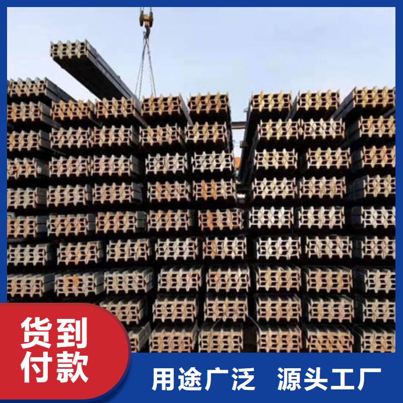 钢材价格有优势本地品牌