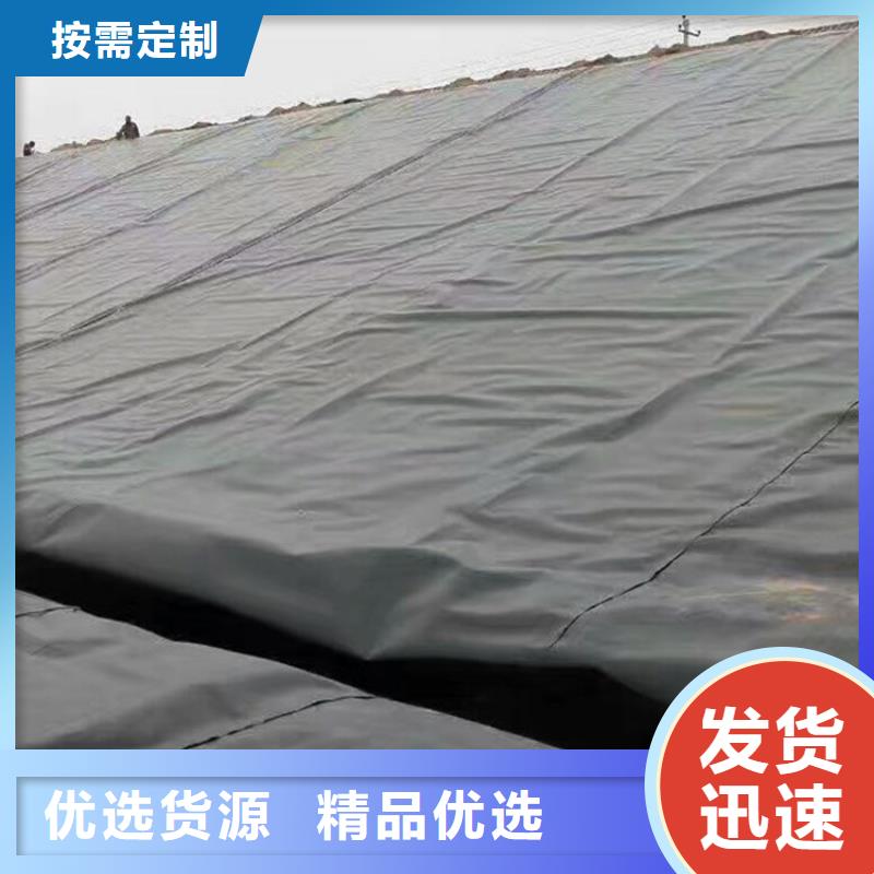 【土工膜】【防渗膜】质量层层把关当地经销商
