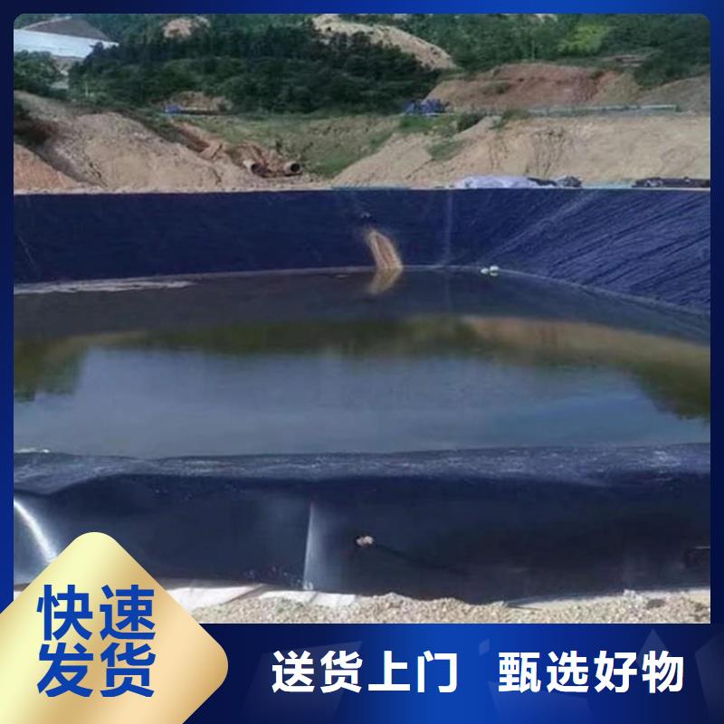 土工膜_土工席产地货源送货上门
