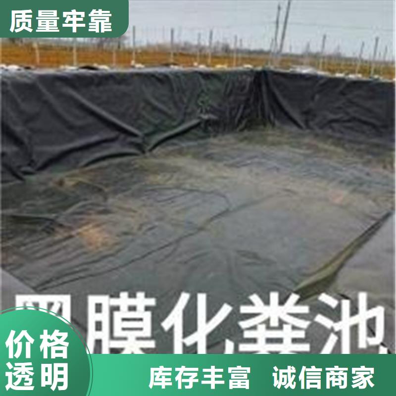 【土工膜土工格栅一个起售】免费安装