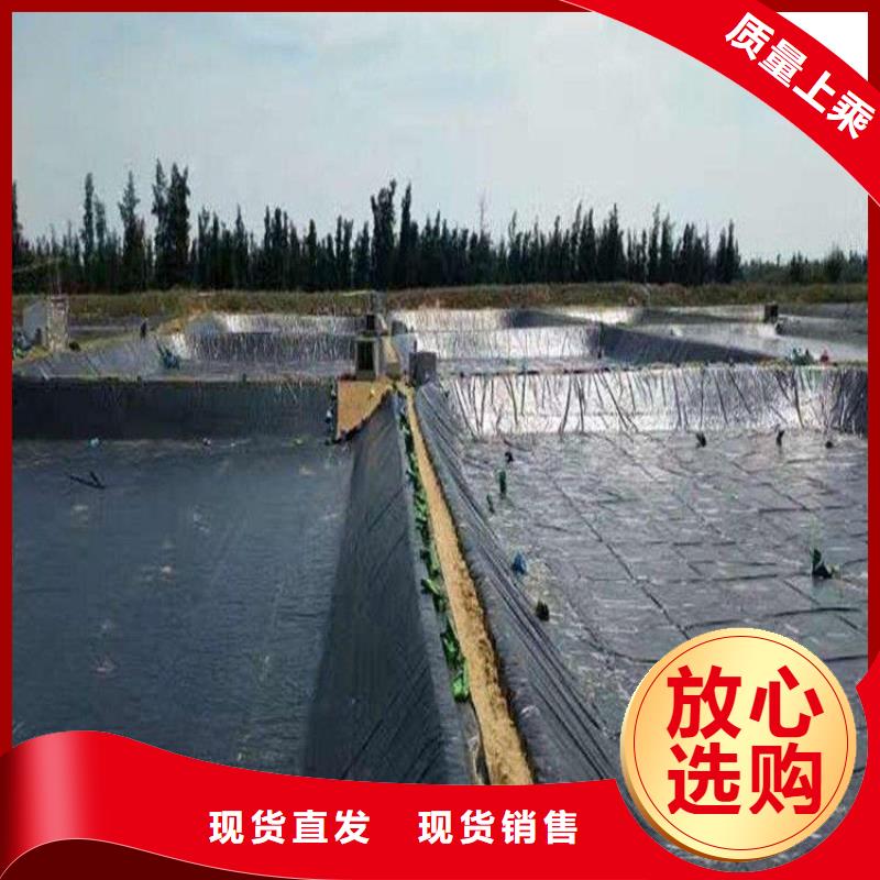 【土工膜抗裂贴放心购】闪电发货