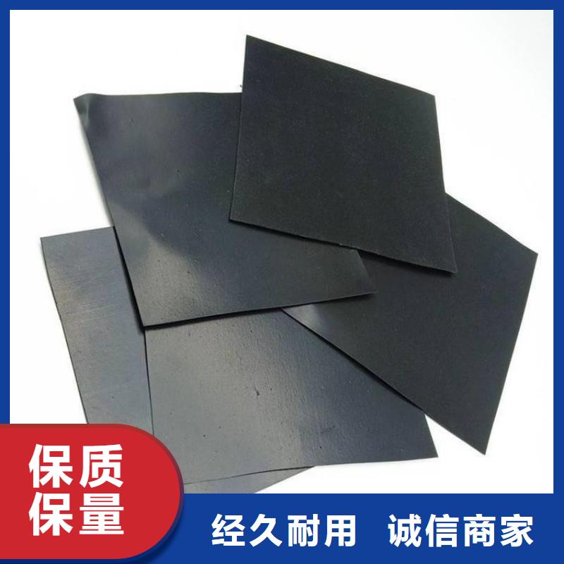 【土工膜】_软式透水管使用寿命长久当地供应商