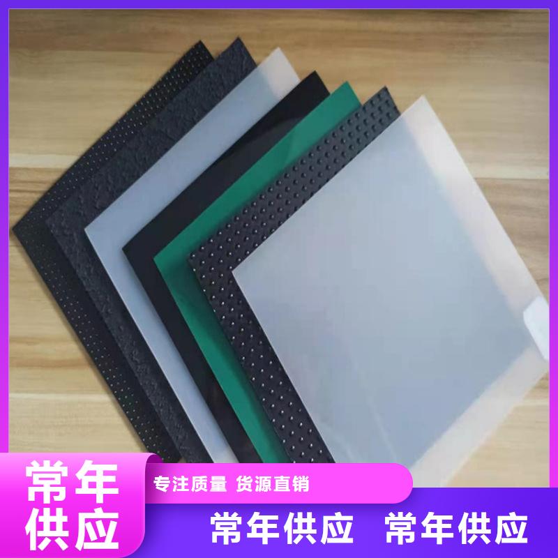 土工膜【土工布】好产品好服务当地生产厂家