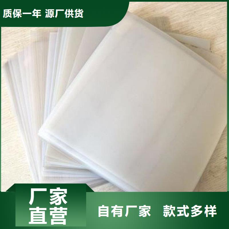 土工布【防水毯】专业生产N年本地生产商