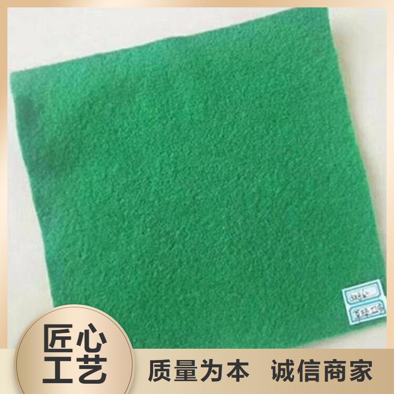 土工布精工细作品质优良源头采购