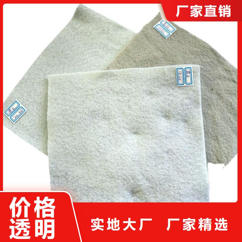土工布【防草布】精工细致打造物流配送