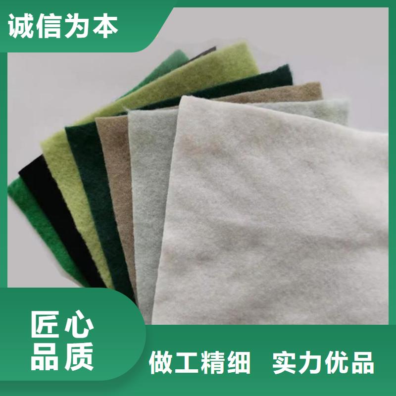 土工布_膨润土防水毯自有厂家质量上乘