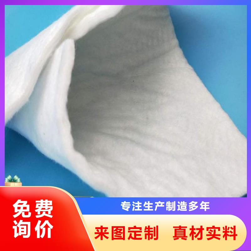 土工布软式透水管实力厂家直销诚信经营