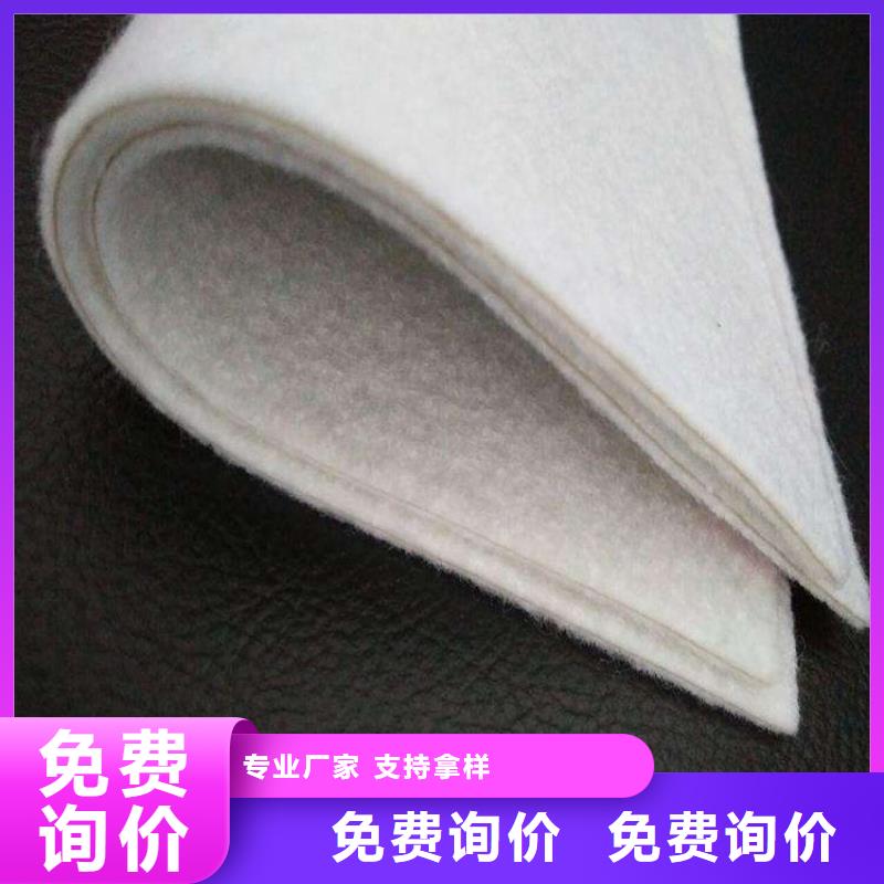【土工布【塑料排水板】品质卓越】诚信商家