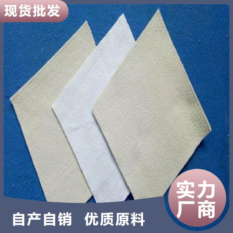 土工布,硬式透水管厂家货源常年供应