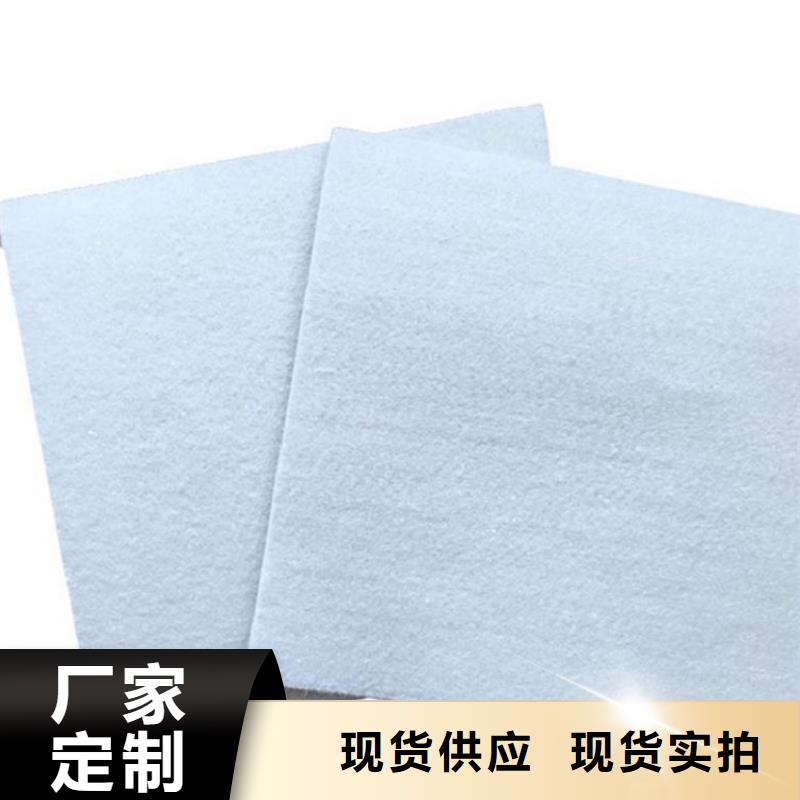 【土工布软式透水管购买的是放心】拒绝中间商