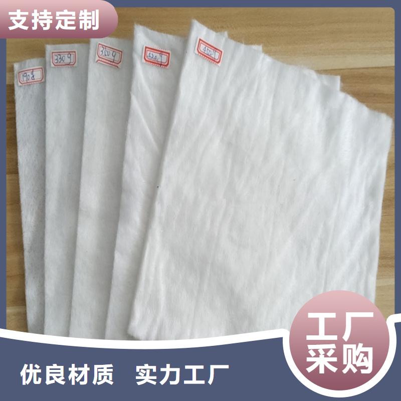 土工布_膨润土防水毯厂家供货及时