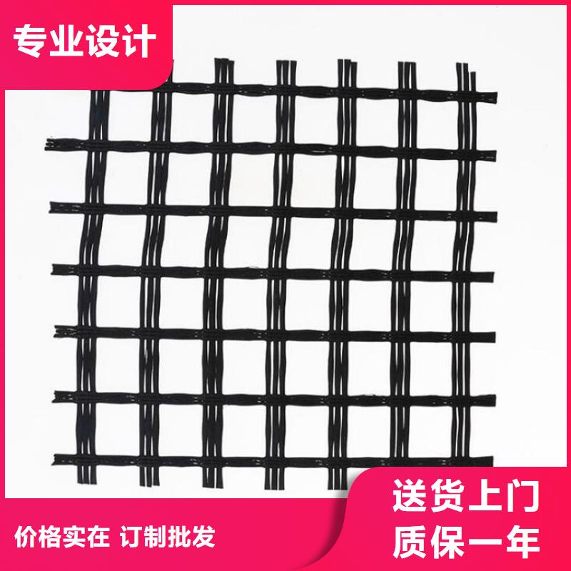 土工格栅【防渗膜】产品细节参数当地制造商