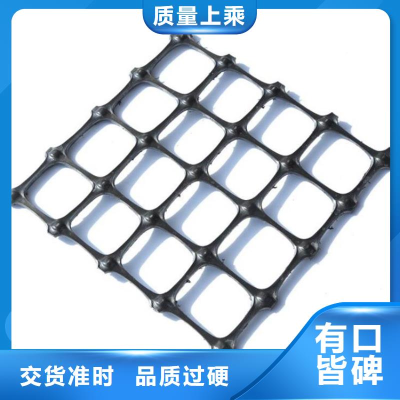 土工格栅【土工膜】主推产品发货及时