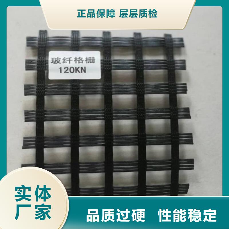 【土工格栅-HDPE土工膜物美价优】型号齐全