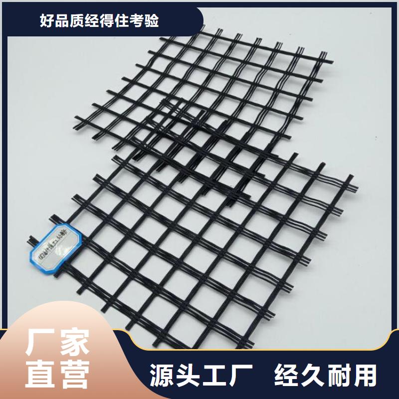 土工格栅,【植草格】精品选购本地货源