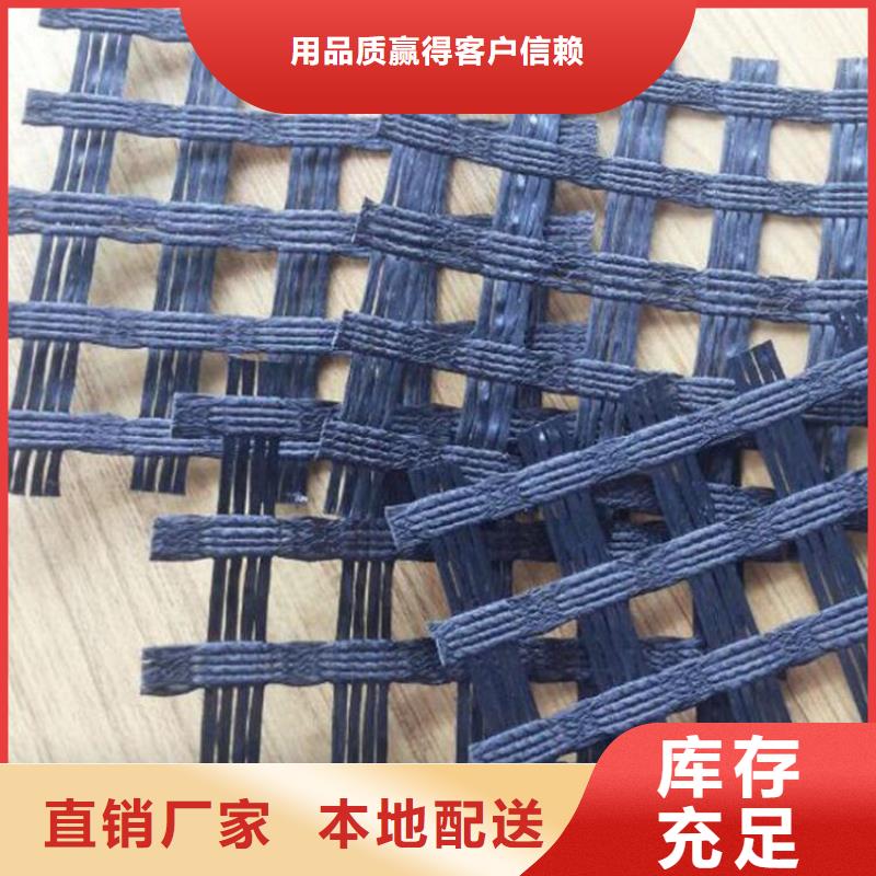 土工格栅【防草布】厂家精选多年厂家可靠