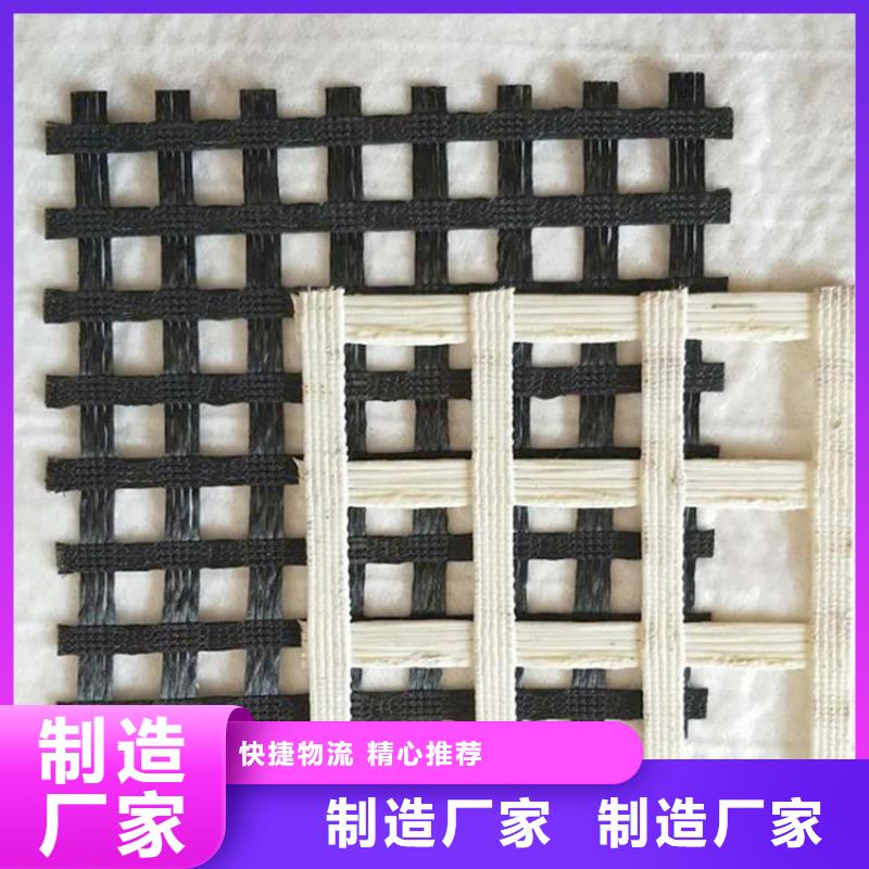 【土工格栅】HDPE土工膜实力大厂家大品牌值得信赖