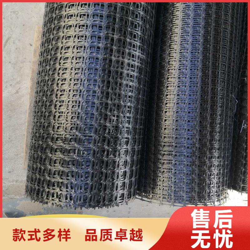 土工格栅_【土工布】低价货源当地服务商
